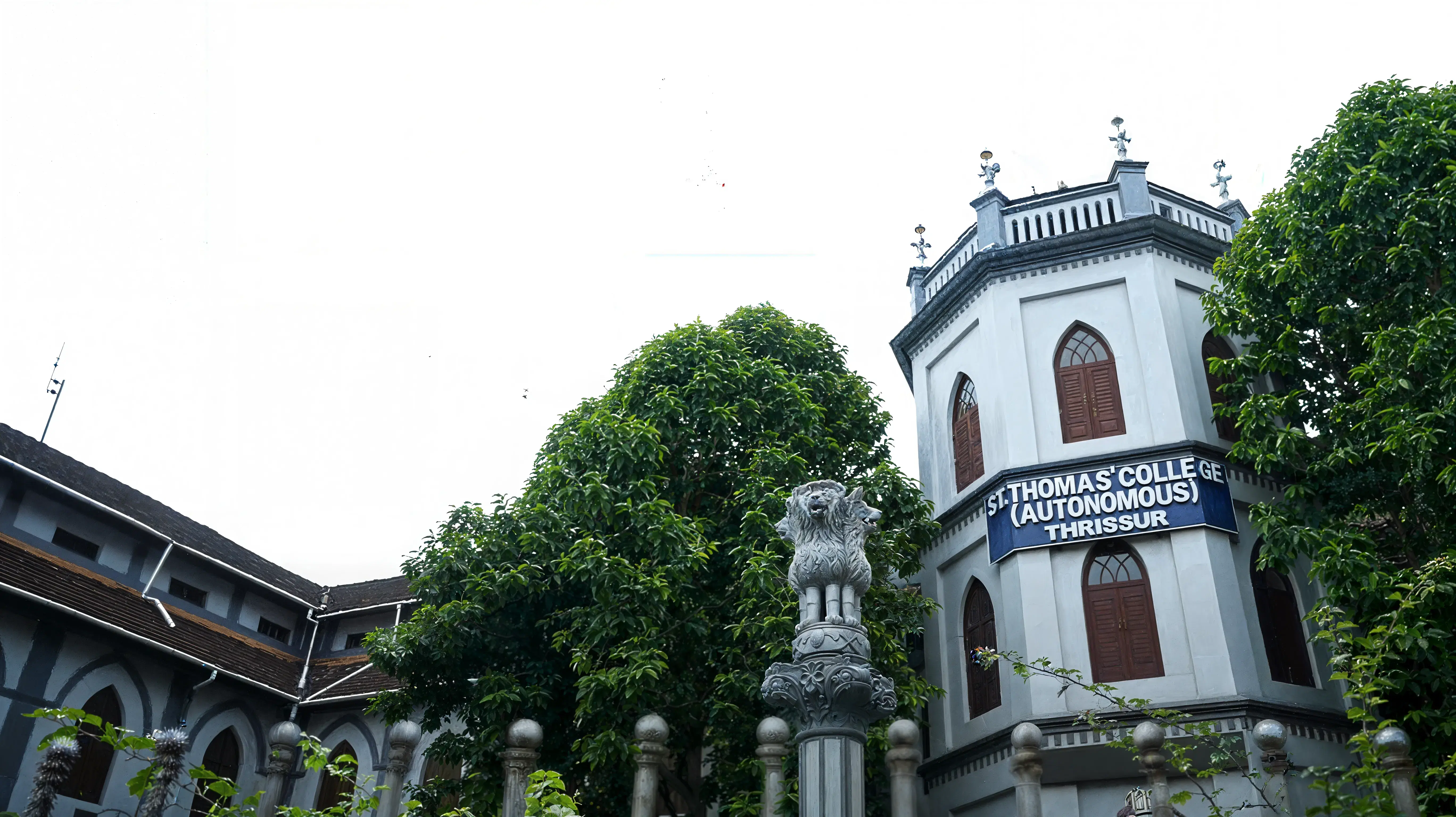 St Thomas' College Thrissur Campus photo 9